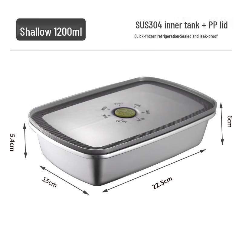 UOSU 304 Stainless Steel Food Storage Container