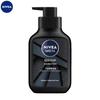 NIVEA Men's Deep Clean Facial Cleanser