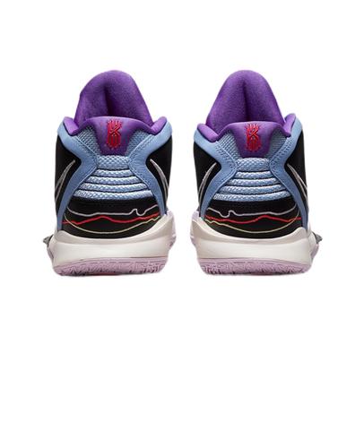 Nike Kyrie 8 Ep Anium8Ep Fashion Sneakers From Japan DC9134-400