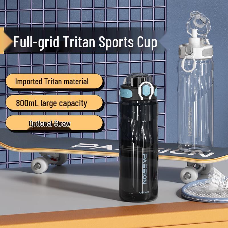QUANGE Tritan Sports Water Bottle with Straw
