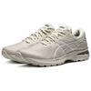 Asics Gel-Pursue 7 Comfortable Fabric Shock Absorption Durable Breathable Low-Top Training Running Shoes Men Sneaker Off-White 1011B254-201