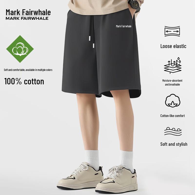 

Мужские хлопковые пляжные шорты Mark Hua Fei 3XL
