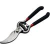 KaFuWeiEr 8-inch Forged Garden Pruning Shears