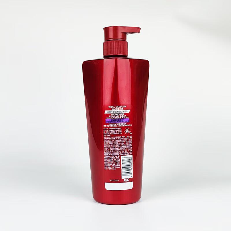 VS Smooth & Silky Shampoo