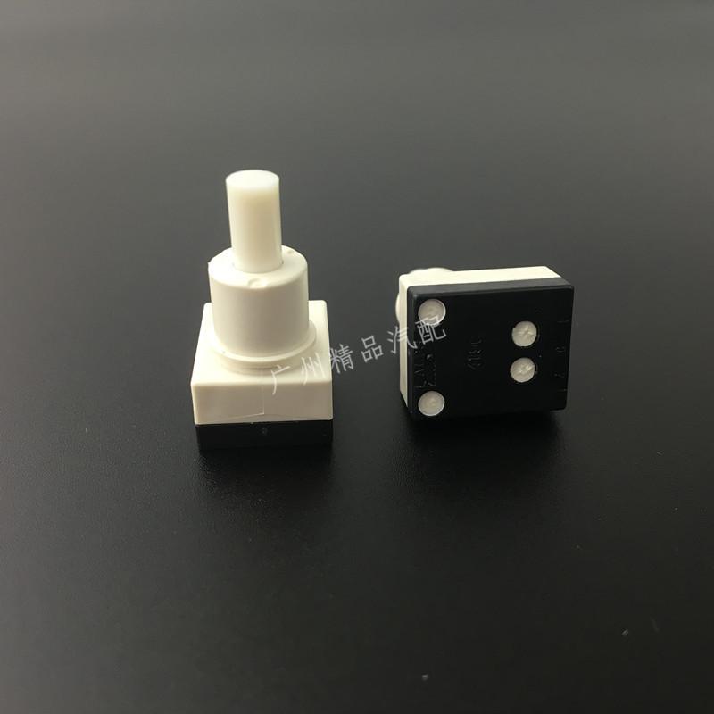 1pcs For Honda Accord Fit Civic city CRV Odyssey interior dome light bulb reading light switch 1pc switch