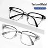Anti-Blue Light Men's Eyebrow Eyeglass Frame, Ultralight Semi-Titanium, Lily Wei Model 122616Y, Fits Prescription Lenses.