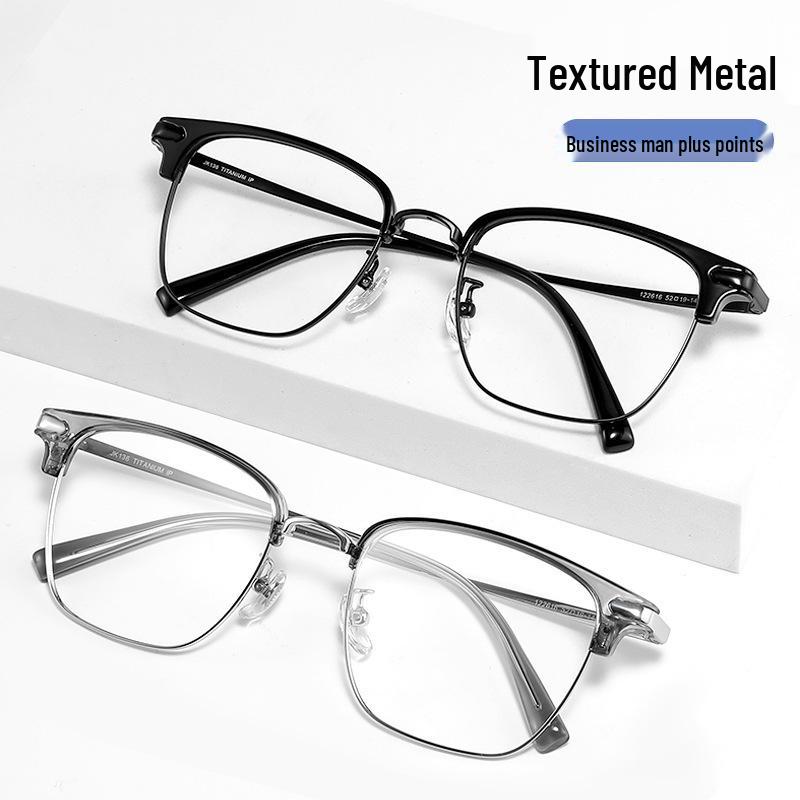 Anti-Blue Light Men's Eyebrow Eyeglass Frame, Ultralight Semi-Titanium, Lily Wei Model 122616Y, Fits Prescription Lenses.