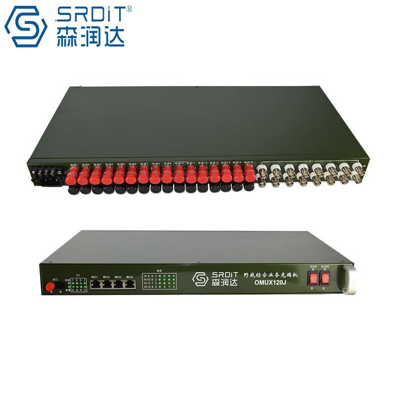 

SRDIT OMUX120J Multi-Service PDH Optical Transceiver 20KM