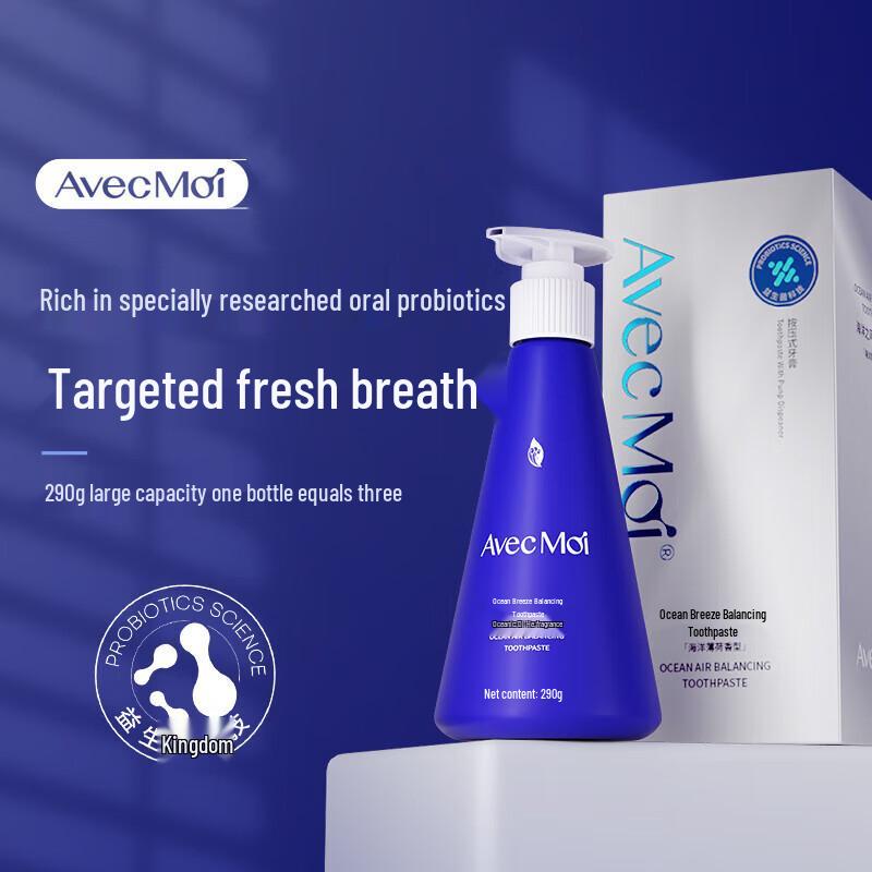 

Avec Moi Ocean Wind Probiotic Press Toothpaste 3-Pack