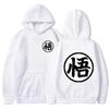 Japanese Anime Cartoon Goku Print Hoodie Autumn Winter  Hoodie Unisex Sweatshirt Women Pullovers Casual Streetwear Sportswear