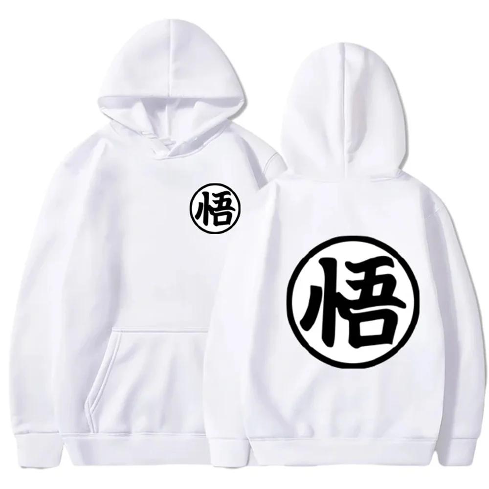 Japanese Anime Cartoon Goku Print Hoodie Autumn Winter  Hoodie Unisex Sweatshirt Women Pullovers Casual Streetwear Sportswear
