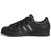 Superstar 'Black Transparent' (Unisex) Core Black / Supplier Colour / Cloud White Skate Shoes FX5567