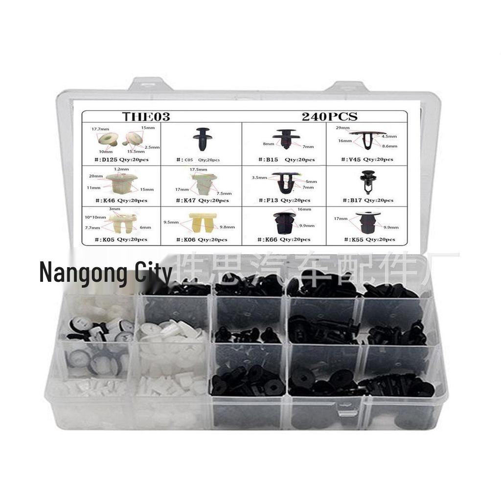 630pcs Three-Layer Boxed Car Trim and Bumper Fastening Clips