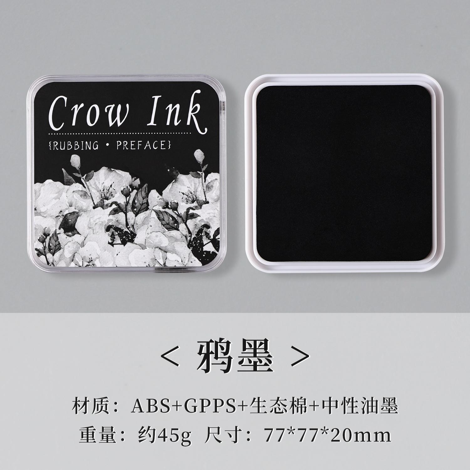 

1PC 16 Colors Ecological Cotton Neutral Ink Inkpad Creativity Handbook DIY Decoration Cute Student Seal pad