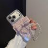 Porous Love Shell Pattern Phone Case for Apple 17PROMAX/15, Material 11/14, with Bow Accessory.