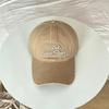 Washed and Made Old Letter Embroidered Baseball Cap for Men, Rough Edge Ripped Cap, Retro Casual Women's Versatile Hat