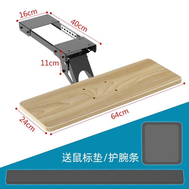 Ergonomic Keyboard Stand with Sliding Drawer Mouse Tray Desk Extension Rotating Support Arm for Home Office Computer Desk