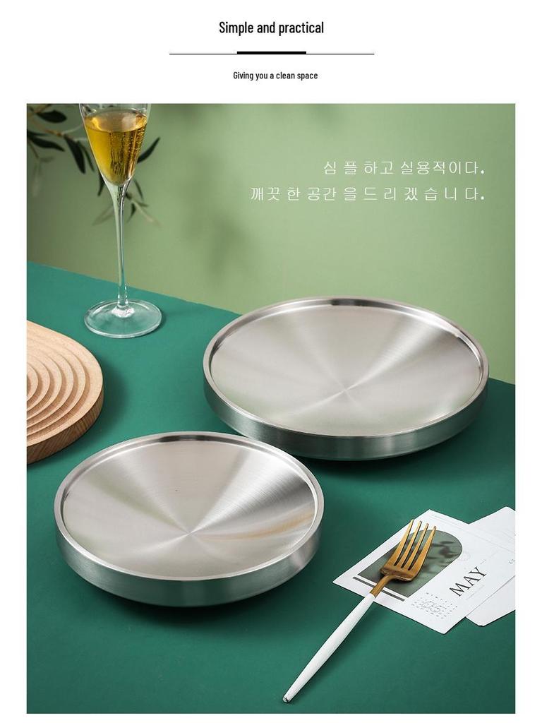 Korean Style Gold Double-Layer Stainless Steel Plate for BBQ & Hot Pot