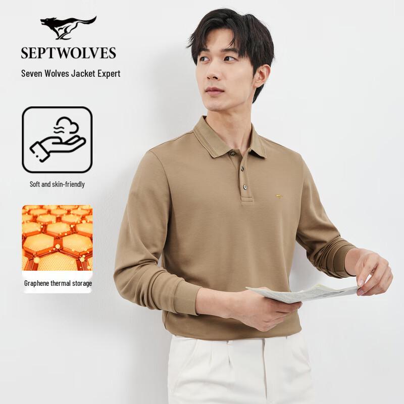 SEPTWOLVES Men's Breathable Long Sleeve Polo Shirt