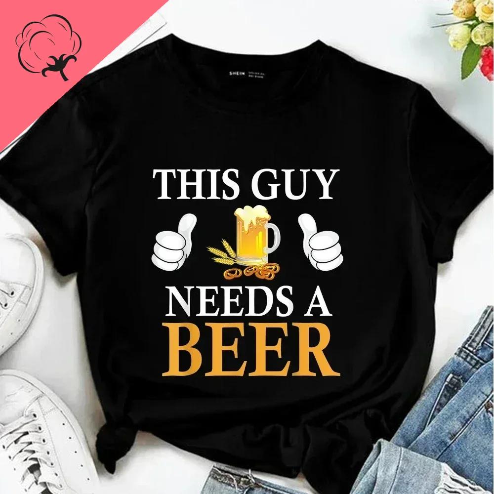 Beer Lovers Tshirt Summer Fashion Beer Lovers Fun And Creative Tshirt Unisex And Unisex Short Sleeves Cotton Printed Tshirt