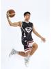 Custom Kids' Basketball Jersey Set - Personalized with Number for Cross-Border Competition Training