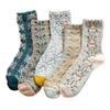5  Pairs of Retro Three-dimensional Relief Socks, WOMEN'S Medium Length Socks,