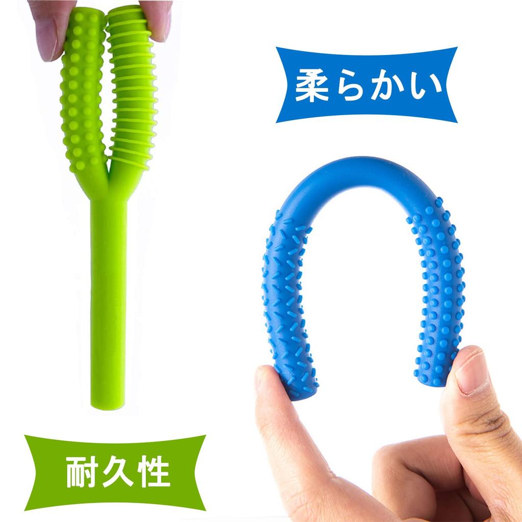 Baby Teething for Ages Silicone Helps Relieve Teething Protects Hands from Perfect for Newborns Combination Straw, Silicone, Y-Shaped, 0+,