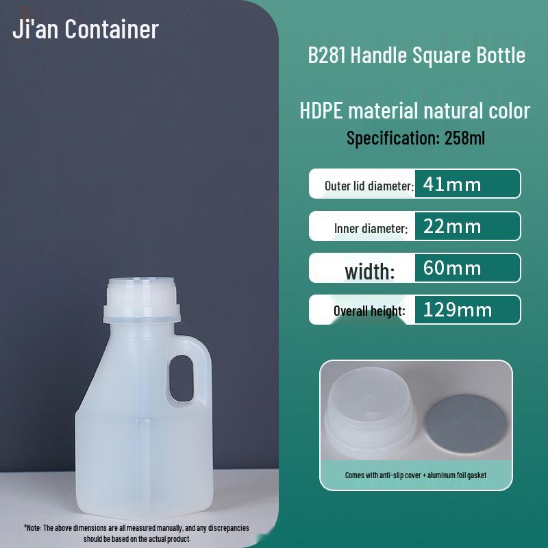 258ml Food-Grade Square Plastic Bottle with Handle, Natural Color, for Milk & Juice, 1.5L Liquid Dispensing Bottle
