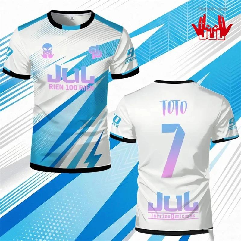 Summer Maillo Jul T-shirt Youth Training Breathable Quick Drying Football Jersey Men's Custom Outdoor Sports Tops Kids Fan Gifts
