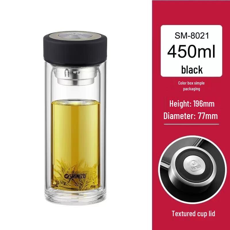 Double-Layer Insulated Straight Tumbler