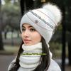 Hat and Scarf Set for Women, Autumn-Winter Warm Fleece Hat, Fashionable Winter Cycling Windproof Cold-Proof Cap