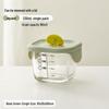 Lock & Lock Baby Glass Food Storage Container