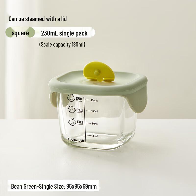 Lock & Lock Baby Glass Food Storage Container