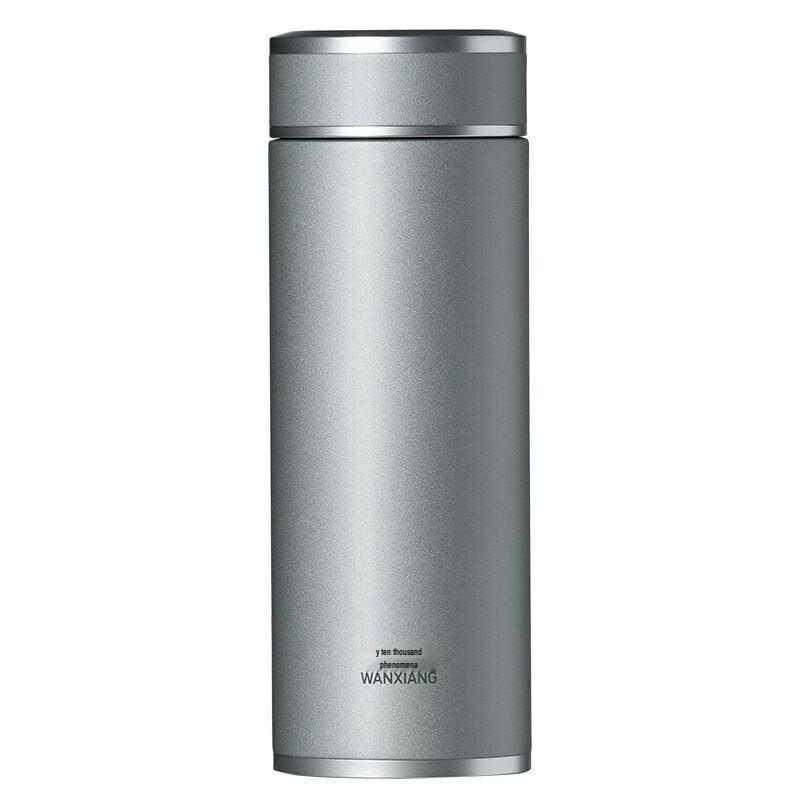 WANXIANG Portable 316 Stainless Steel Thermos Mug