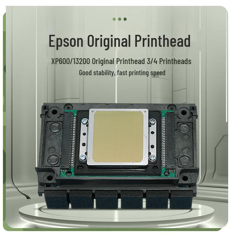 Proway 3200PLUS Fotodrucker Probedruck CN-Stecker (Adapter enthalten)