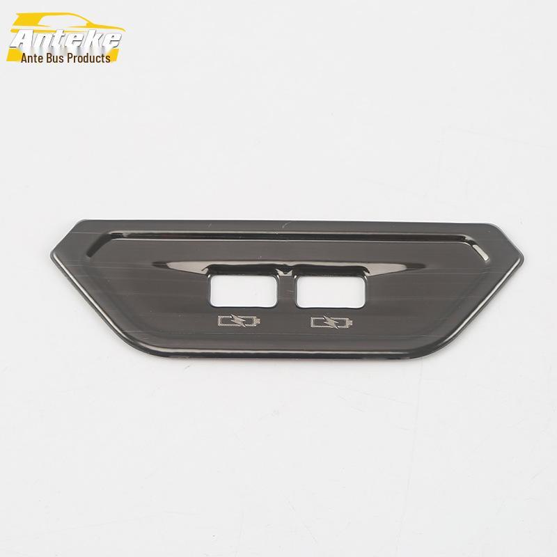 18 Lavida PLUS Rear USB Port & Cigarette Lighter Frame