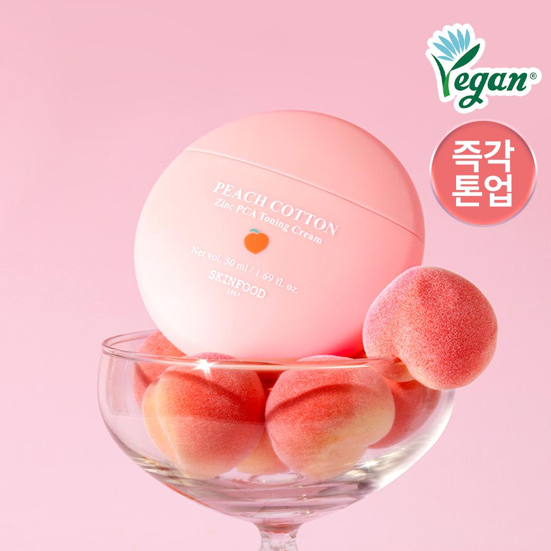 SKINFOOD Peach Pposong Zinc PCA Tone Up Cream 50ml