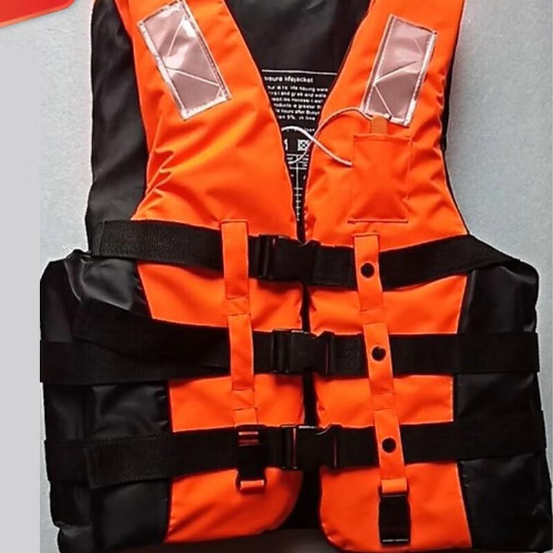 OLOMM Adult Marine Rescue Life Vest One Size