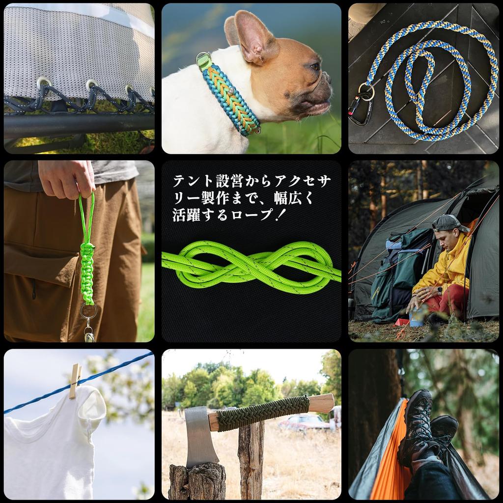 X XBEN Paracord Abspannseil, 4mm, Reflektierend, 13-adrig verstärkt, 450kg Tragkraft, 30M Rolle, Mehrzweck-Campingseil, Ideal für Outdoor