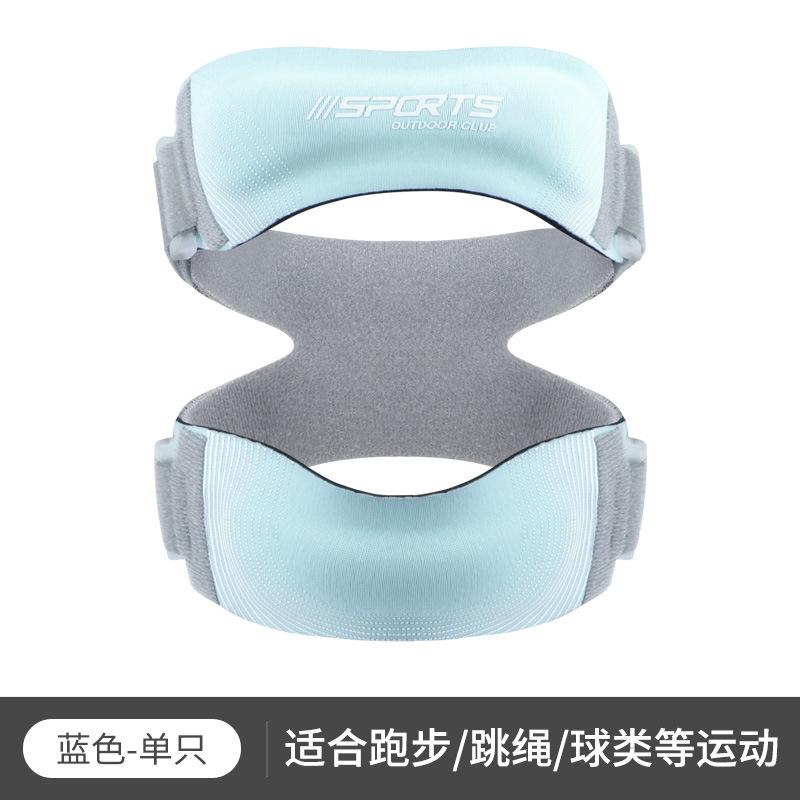 Patellasehnen-Stützband, Verstellbares Patellaband Kniebandage Für Männer & Frauen Linderung Knieschmerzen, Patella-Stabilisator Knie