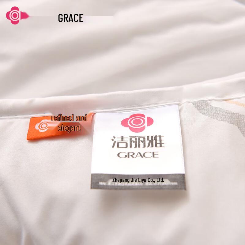 Grace All-Season Lightweight Quilt