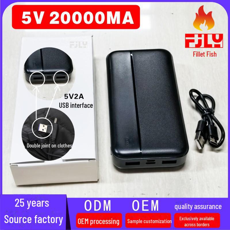 Unisex Cross-Border Heated Vest with Stand Collar – Smart, Warm, Plus-Size Compatible for Couples