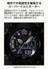 CASIO G-SHOCK MUDMASTER GWG-B1000MG-1A9JR Orologio Solare Bluetooth da Uomo Oro Magma Nero Zaffiro Fatto in Giappone Originale