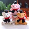 Funny Cute Graduation Bear Plush Toy Soft Stuffed 12cm Bear Keychain Blessing Hanging Dr Bear Doll Desk Decor