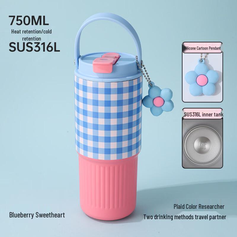 XiaoYueYa 316 Stainless Steel Large Capacity Insulated Straw Tumbler 750ml