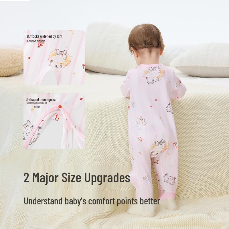 YEEHOO Baby 10A Antibacterial Romper
