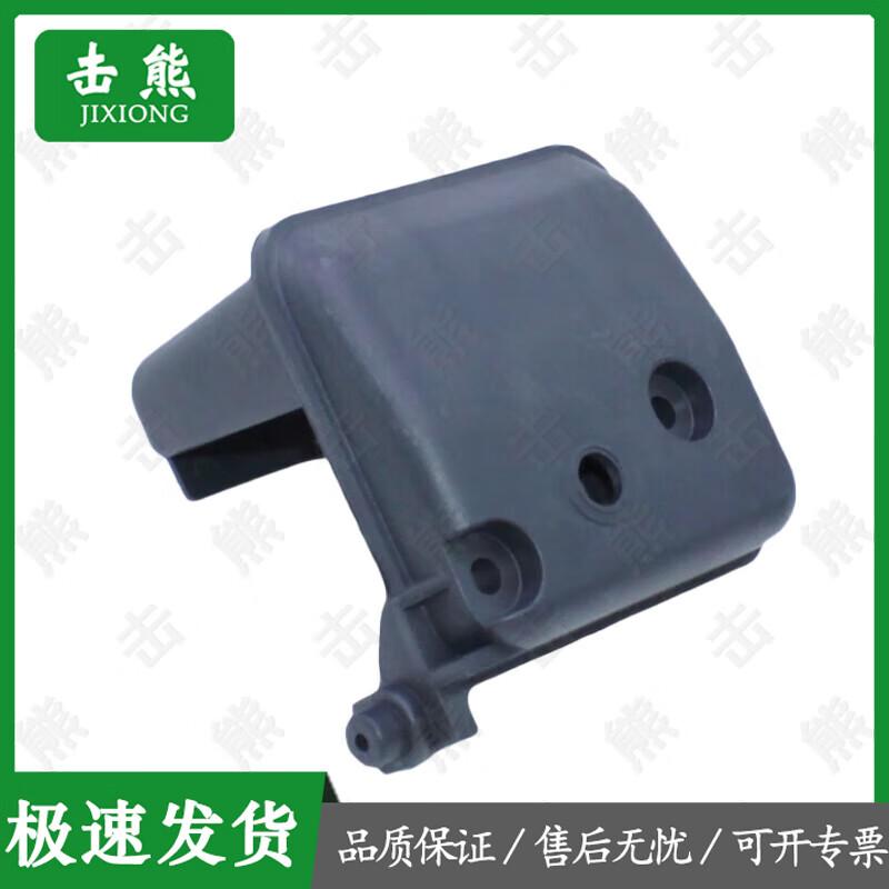 JIXIONG Outboard Motor and Boat Equipment