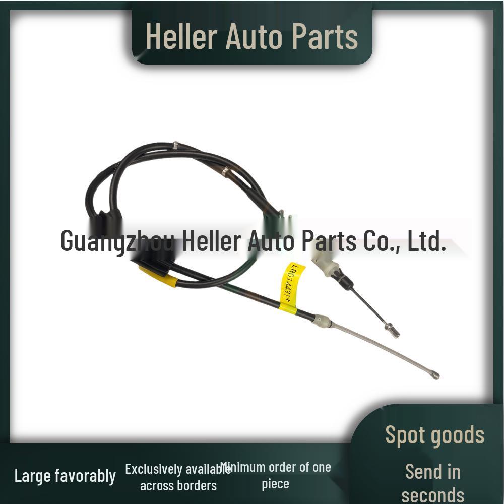 Handbrake Cable LR014431 for Land Rover Freelander 2 (LR001032/LR008807)