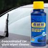 60ml Concentrated Windshield Washer Fluid – Fragrant, Heavy-Duty Formula for Streak-Free, Crystal-Clear Auto Glass