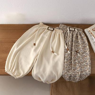 Children's Summer Loose Casual Pants Middle and Small Children Soft Mid-waist Anti-mosquito Pants